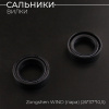 Сальники вилки Zongshen WIND (пара) (26*37*10,5) "KOMATCU" (mod.A)