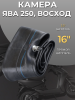 Камера 16" 3,5-16 Ява 250, Восход TR4 "BEEZMOTO"