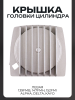 Крышка головки цилиндра (левая) 139FMB, 147FMH, 152FMI Alpha, Delta, KAYO квадратная "BEEZMOTO"