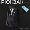 Рюкзак (черный, зауженный) "KTM"