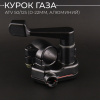 Курок газа ATV 50/125 (D-22мм, алюминий) "BEEZMOTO"