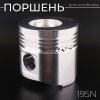 Поршень мотоблока 195N (15Hp) 1,00 (Ø96,00)
