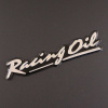 Наклейка логотип RACING OIL (12x2см, алюминий) (#1660)