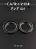 Сальники вилки TTR125 (33*46*10.8 x 2шт) "BEEZMOTO"