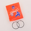 Кольца 2T Stels 50 0.50 (Ø40,50) "SUNY" (mod.A)