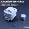Поршневая китайской бензопилы (ЦПГ) 38см3 (Ø39) "PC" mod:B