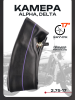 Камера 17" 2,75-17 каучук Alpha, Delta