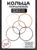 Кольца поршневые 4T Alpha 100, GY6 100 51mm 139QMB, 147FMH, 150FMG "KOSO"
