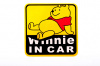 Наклейка декор WINNIE IN CAR (11.5x11.5см) (#3738)