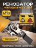 Адаптер, насадка реноватор для угловой шлифовальной машины (M10, 100/115/125 мм)