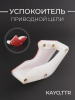 Успокоитель приводной цепи (ловушка, красный) KAYO,TTR "KOMATCU"  (mod:3)