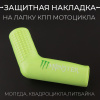 Защитная накладка "MONSTER ENERGY" на лапку КПП мотоцикла, мопеда, квадроцикла, питбайка (универсальная, зеленая) "XJB"