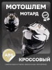 Шлем кроссовый мотард (mod:3) (+солнцезащитные очки, черный глянец) (size: XXL) "BEEZMOTO"