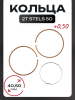 Кольца 2T Stels 50 0,50 (Ø40,50 p-12) оригинал Taiwan "SEE"