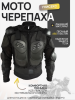Защита "черепаха" (L) (mod.2)