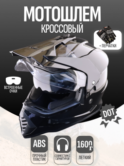 H-1590-32