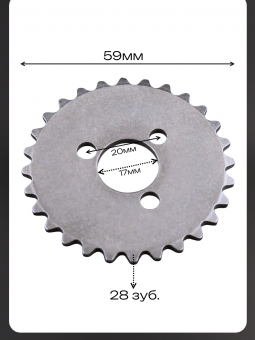 P-6296-12