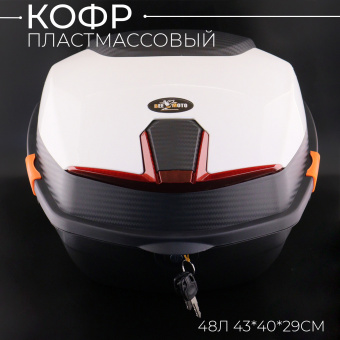 K-0221-2