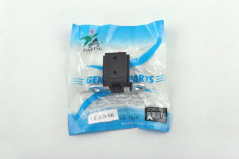 G-973