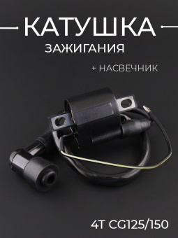 K-693-3