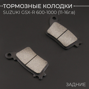 K-2644-5
