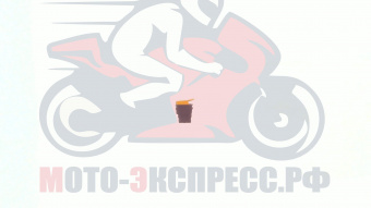 B-1238