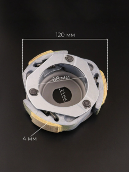 K-2020-6