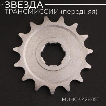 C-984-2