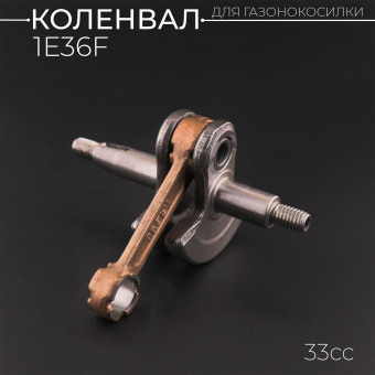 K-5018-7