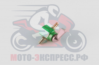 K-2385-U2