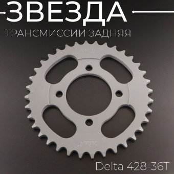 16018658-2