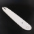 U-295-7 U-295-7