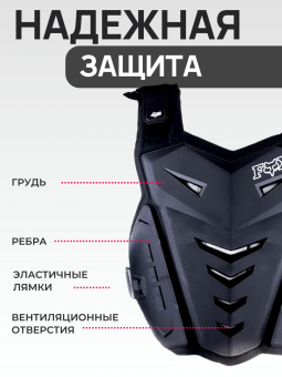 Z-971-10