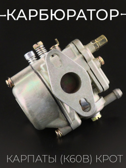 K-4787-21