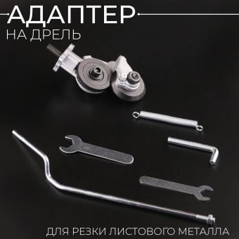 F050-2