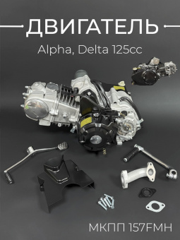 V-2583-4