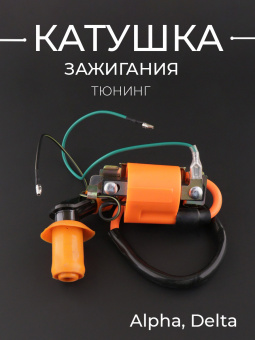 K-734-2