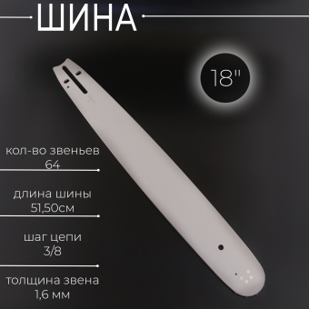 U-305-9