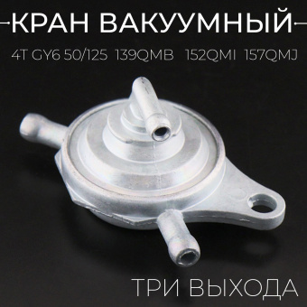 B-613-3
