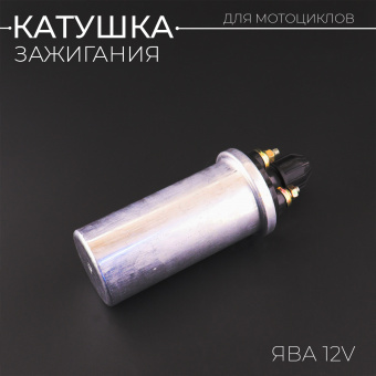 K-708-2