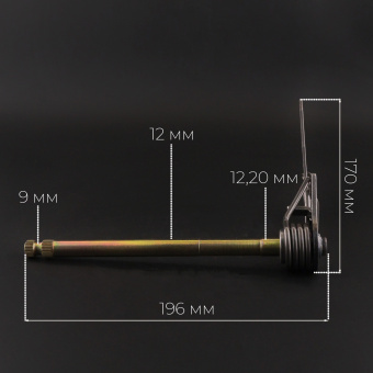 K-4555-9