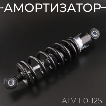 15020-5