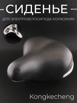 S-4173-9