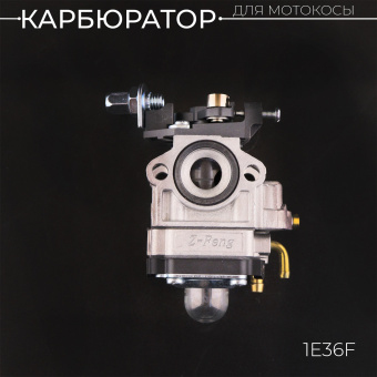 K-2161-8