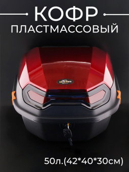 K-0216-8