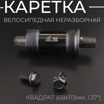 K-2574-3