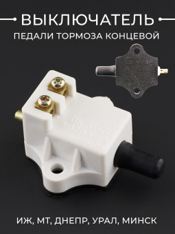 K-6247-4
