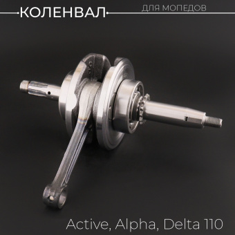 K-4975-13
