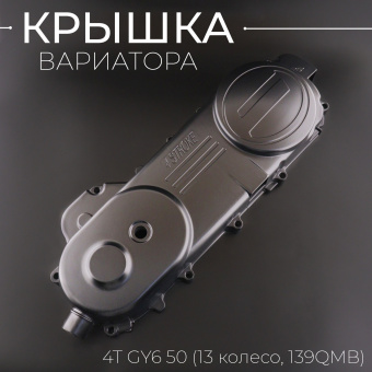 K-2176-11