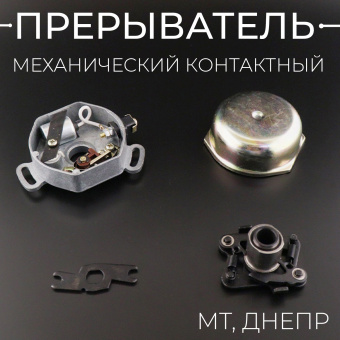 Z-260-5
